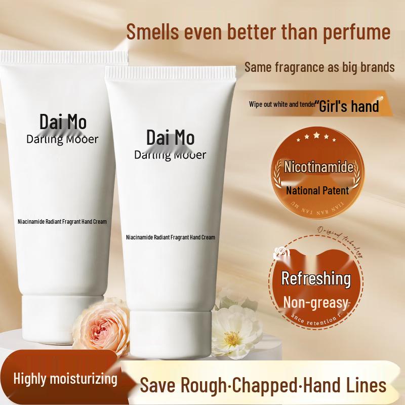 

Daimo Niacinamide Hydrating & Fragrant Hand Cream