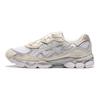 Asics Gel NYC White Oyster Grey 1201A789-105