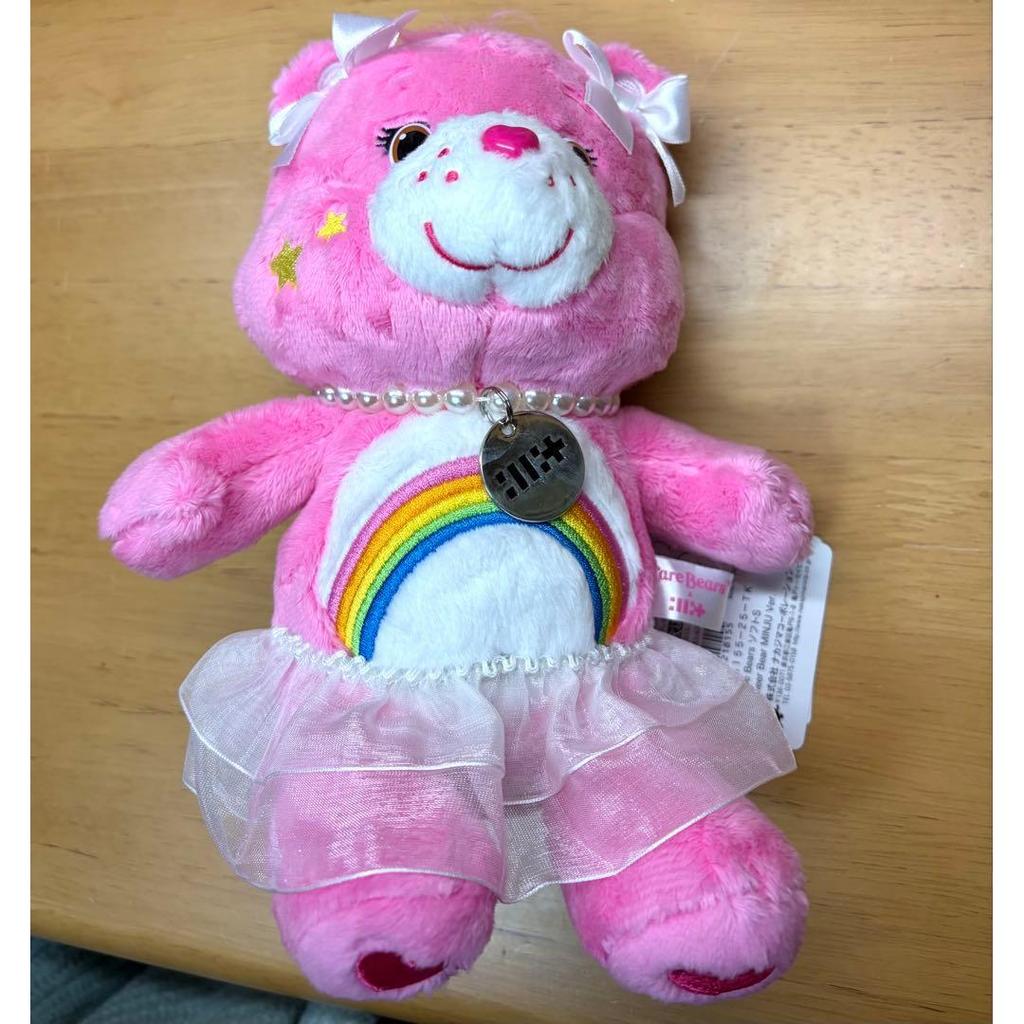Used ILLIT Care Bears Plush Minju Pink