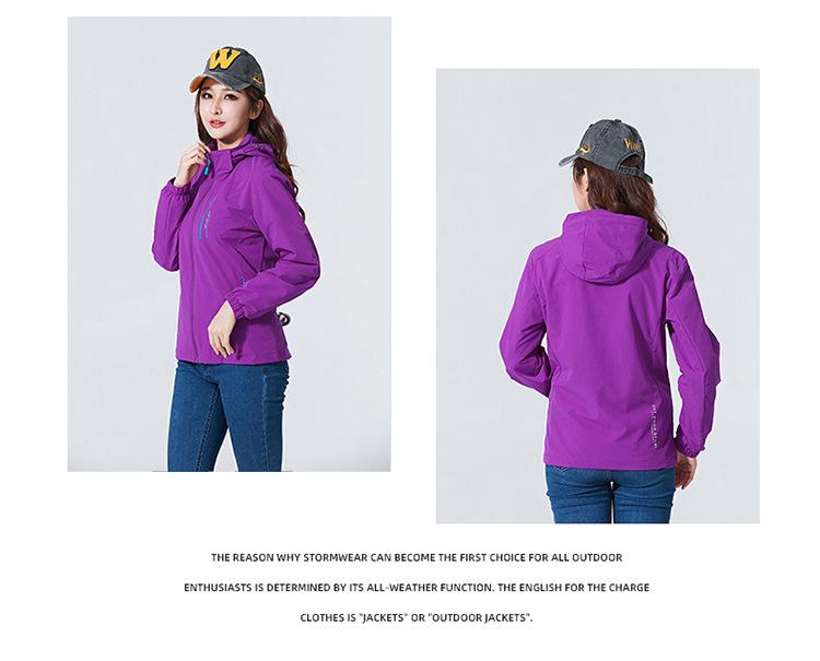 Giacca a Vento Impermeabile Elastica per Coppia – Tessuto Morbido Softshell Traspirante e Caldo per Uomo e Donna – Ideale per Tutte le Stagioni