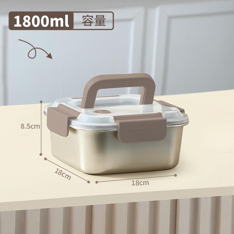Simple Stainless Steel Preservation Box, Food Storage Box, Stainless Steel Food Container Storage Box