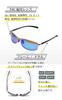 Valeria Polarized Sunglasses Spring Hinge Metal Frame [valeria] High-end (Yellow)