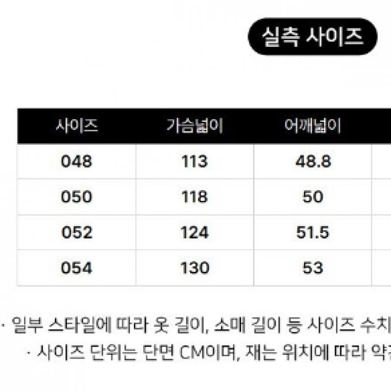 LacoSte Men S High Neck blouSon Bh644e 54g 031