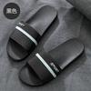 Couple home slippers women's summer four seasons water leakage home bathroom bath non-slip wear-resistant cool slippers