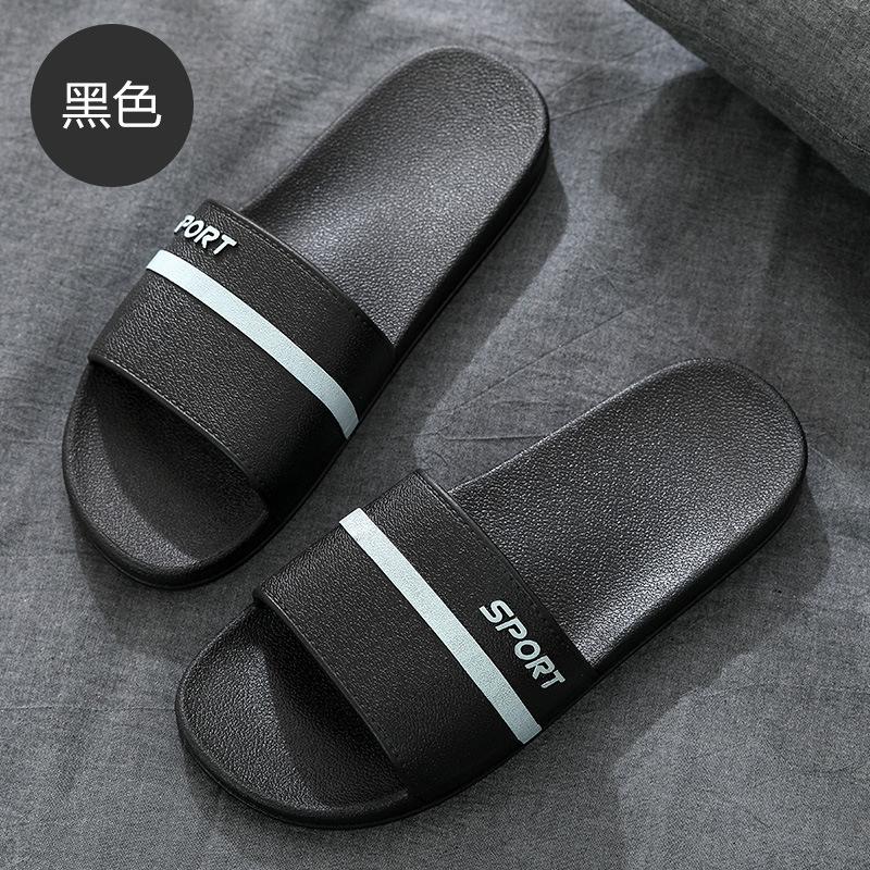 Couple home slippers women's summer four seasons water leakage home bathroom bath non-slip wear-resistant cool slippers