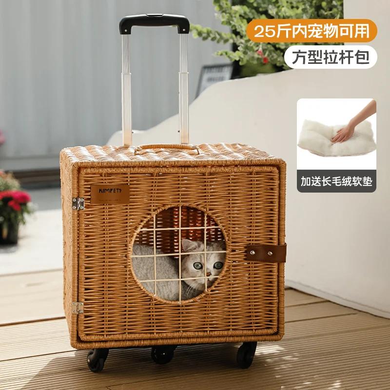 Trolley Cat Bag Going Out Portable Rattan Cat Stroller Breathable Case Going Out Shopping Supplies Pet Stroller Pet Products