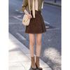 Vintage Faux Suede A-Line Mini Skirt with Belt