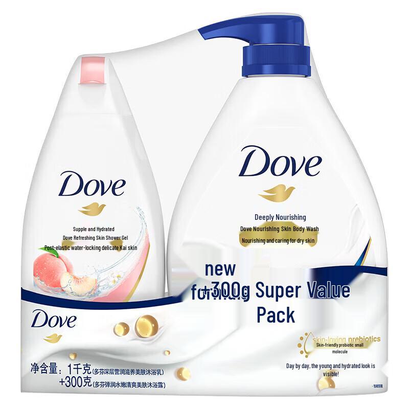 Dove Tiefenpflegend & Geschmeidige Haut Duschgel Bundle