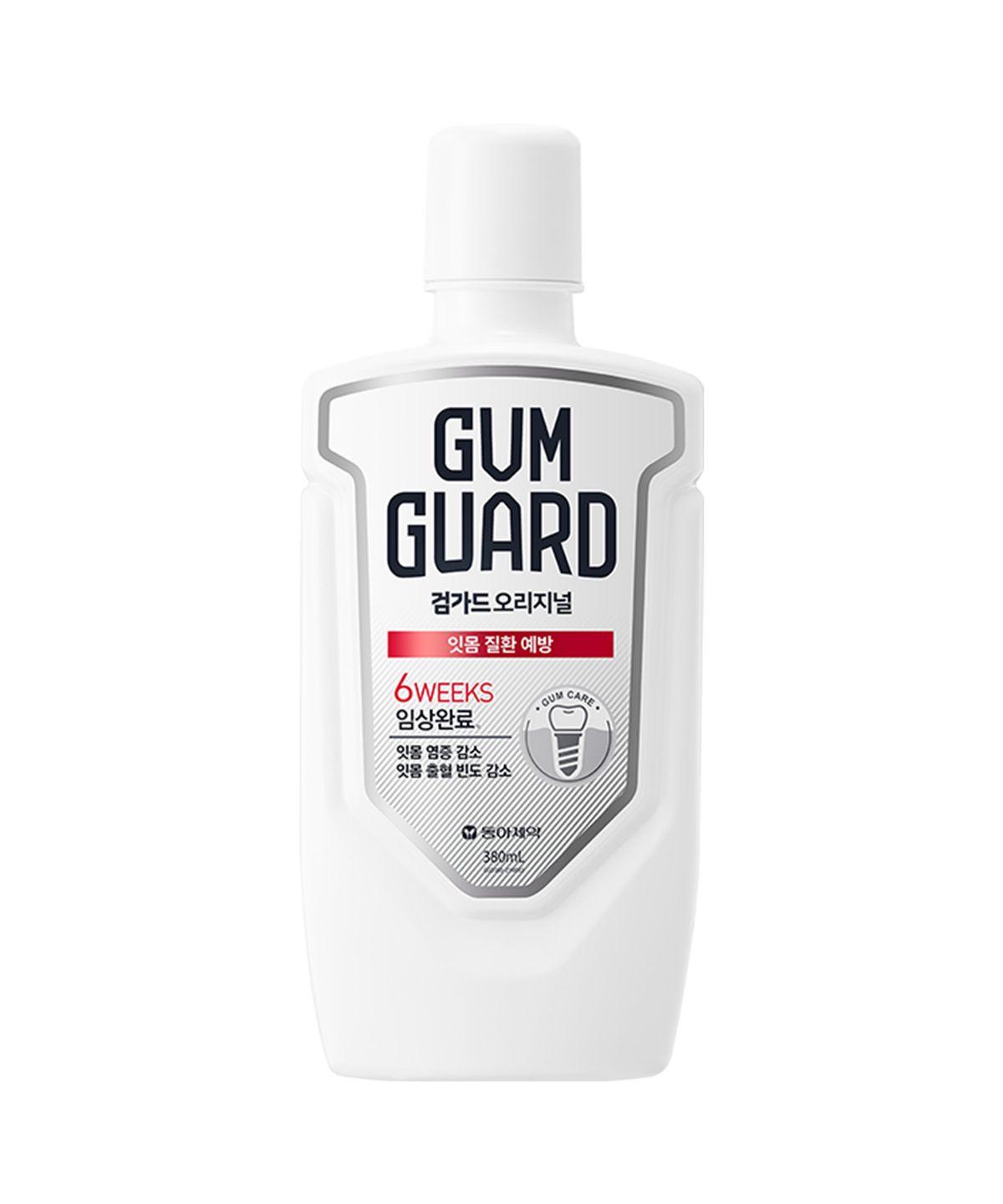 Gum Guard Original 380ml x 3 Set