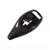 BMW Carbon Fiber Gear Shift Knob Cover - Chicken Leg Design