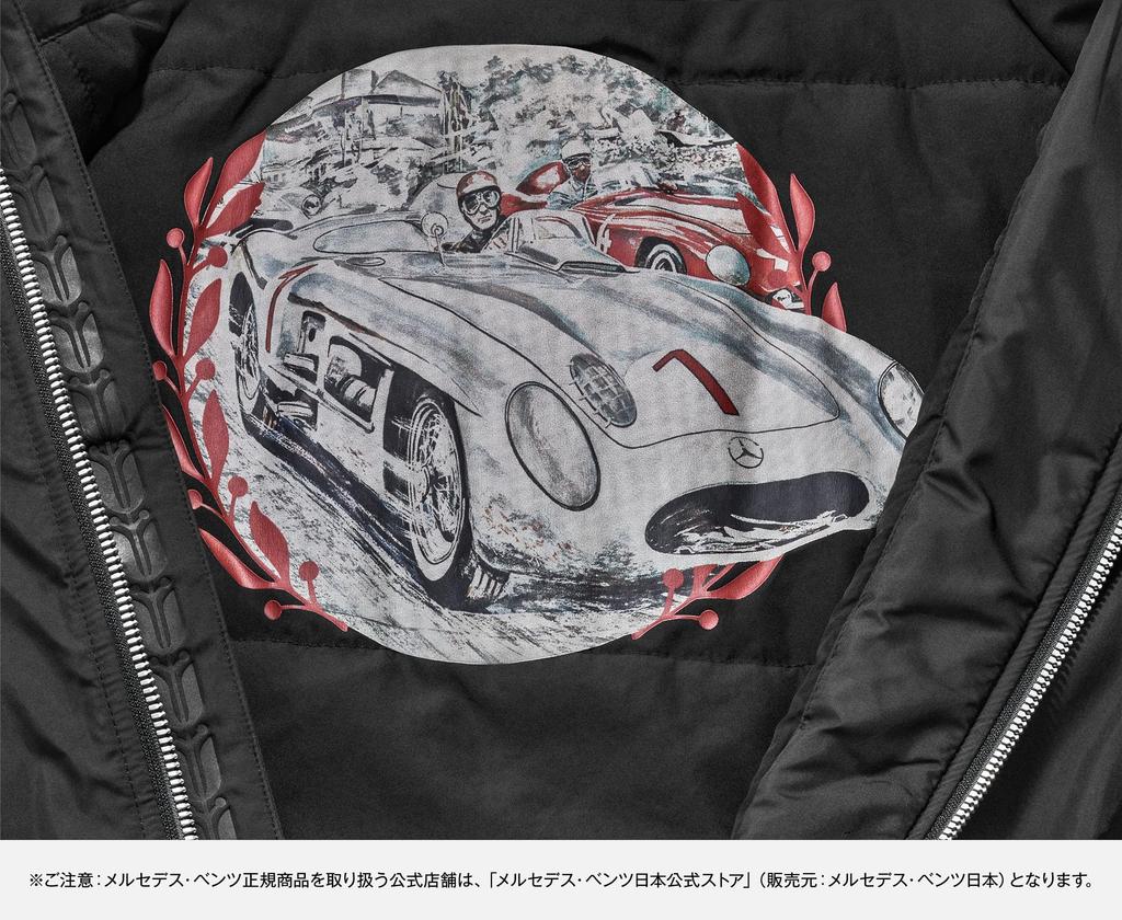 Collection Genuine Bomber Size XL Mercedes-Benz Men's Jacket, Black,