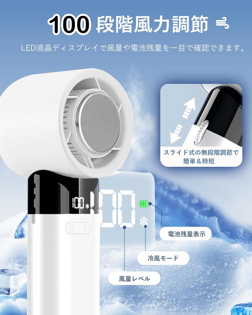 Quiet Handheld Fan with Cooling Plate Cooling 100 Speed Portable DC Handheld 5000mAh High Airflow and Battery Level Cool to the Heat or Neck Carabiner