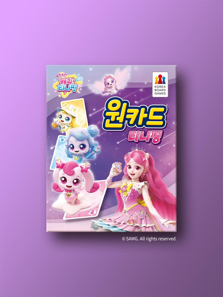 

Тиннипинг на одной карте