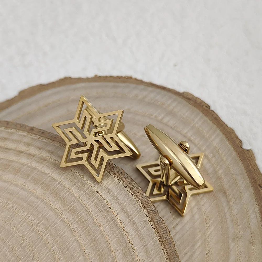 Stainless Steel Cufflinks for mens Hollow Six-pointed Star Cuff Buttons men Gifts Charm Wedding Jewelry Accessories Cuffs Links