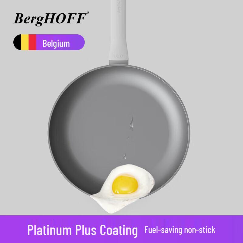 BeiGaofu Leo Series 28cm Non-stick Frying Pan