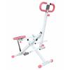Compact Abdominal and Waist Training Machine for Aerobic Exercise