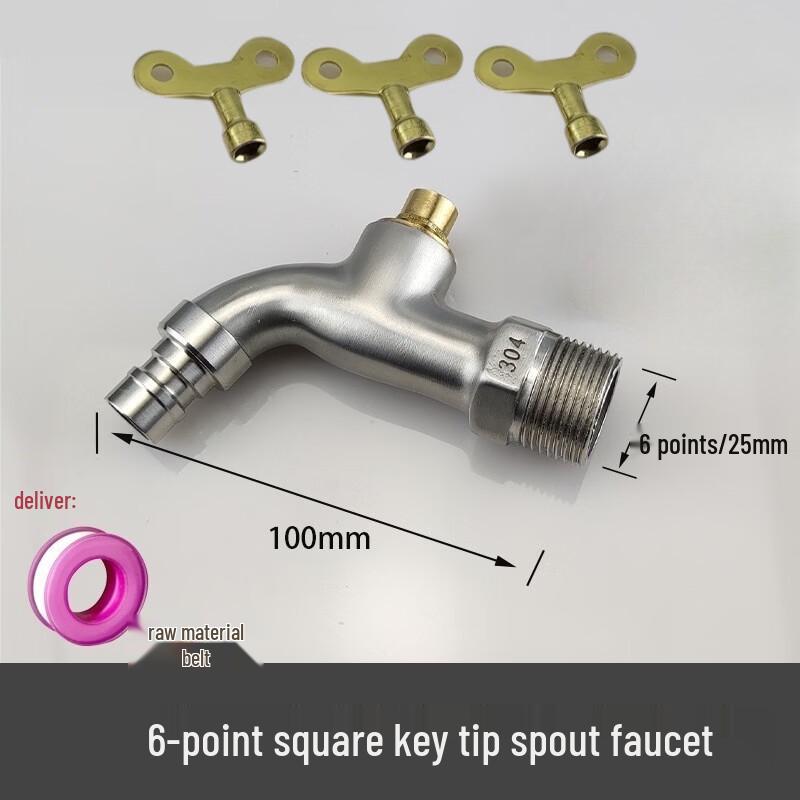TLXT 304 Stainless Steel Anti-Theft Outdoor Faucet with Key