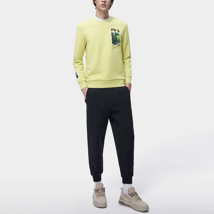 New FILA Vincent Van Gogh Sweatshirt Men's Bright Green Yellow F11M318215F-YE