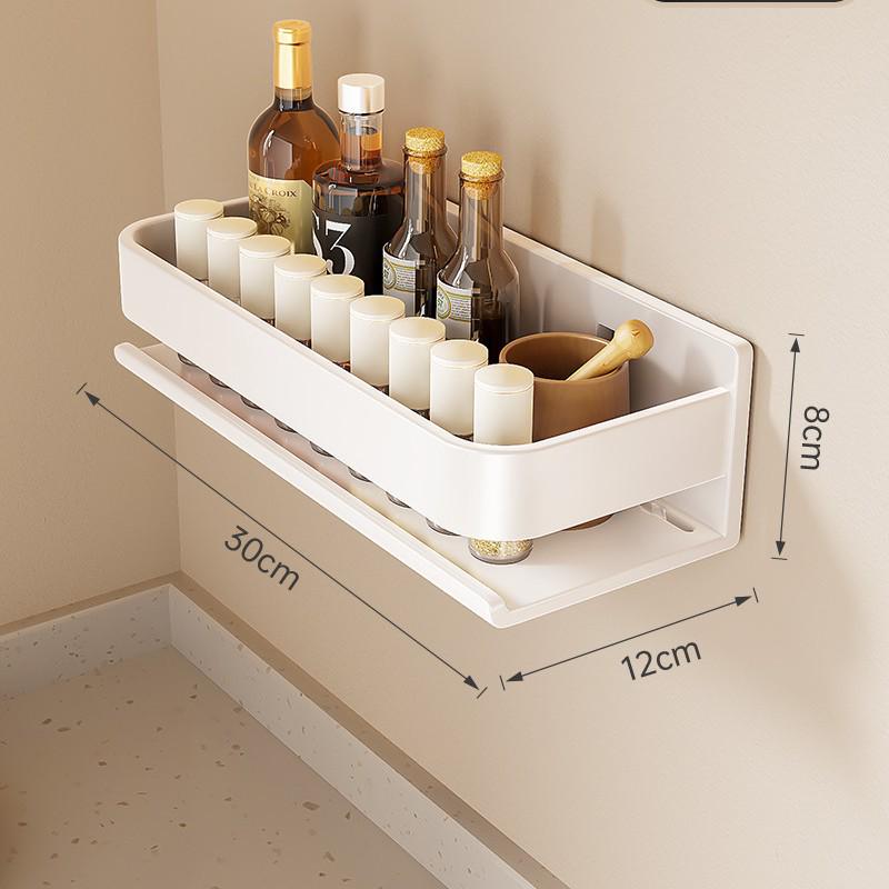 Wall-Mounted Punch-Free Kitchen Spice Rack & Shelf Organizer