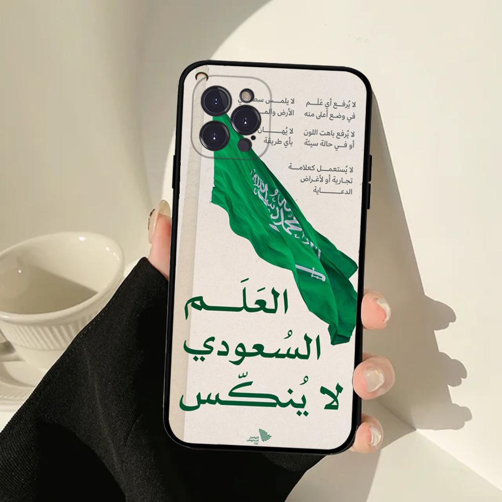 Чехол для телефона Флаг Королевства Саудовская Аравия Для IPhone 16 15 14 11 12 13 Mini Pro XS Max Чехол 6 7 8 Plus X Funda Оболочка iPhone 16pro max