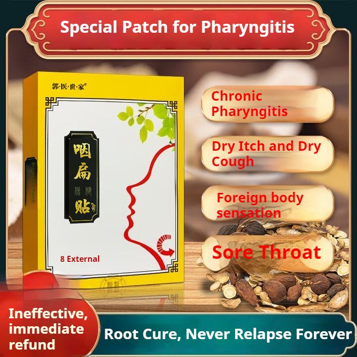 Plasture pentru faringită cronică faringită faringită plasture plat pentru acupunctură plasture pentru magnetoterapie