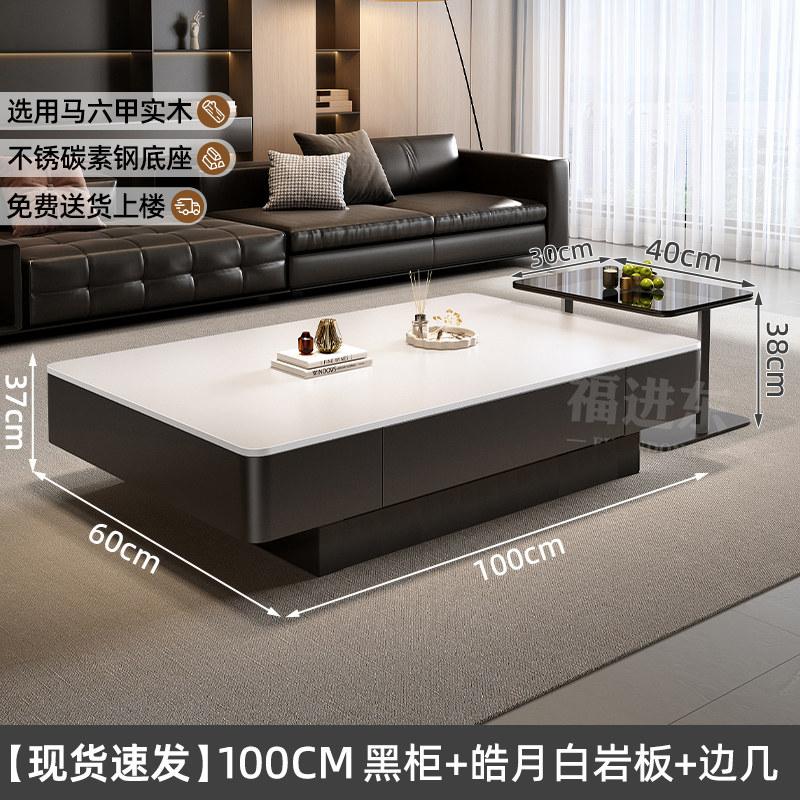 Italian Style Black Slab TV Stand Cabinet Set Coffee Table Living Room Luxury Modern Side End Table Home Furniture Decor