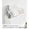 Yamazaki Paper Towel Dispenser with Magnetic Tray - White (W26 x D13.7 x H13.6cm) - Tower 2192