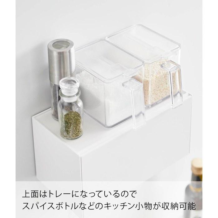 Yamazaki Paper Towel Dispenser with Magnetic Tray - White (W26 x D13.7 x H13.6cm) - Tower 2192