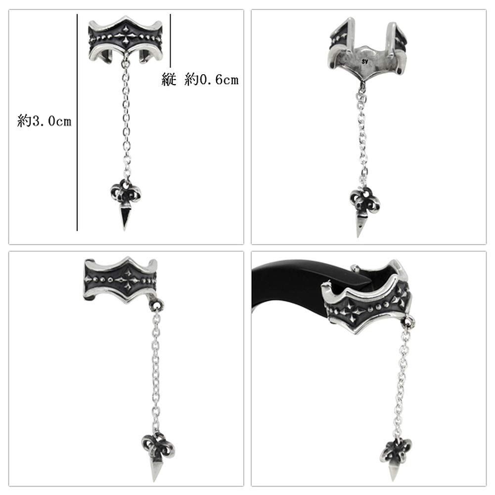 Shinjuku Gin No Kura Cross Pendulum Silver 925 Ear Cuff (Single Ear) Men's Hard Gothic Punk Rock Ear Clip