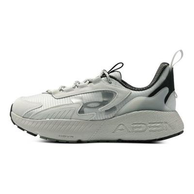 HOVR Mega 2 Comfortable Durable Low-Top Casual Running Shoes Unisex Sneaker Green Gray 3026629-302