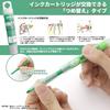 Zebra Optex 1 EZ Highlighter 10 Pen, Yellow, Pens, B-WKS11-Y