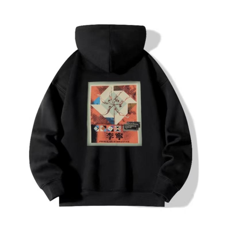 Li Ning Sweatshirts Unisex Hooded Moderate Regular YWDU553-1-YWDU553-2