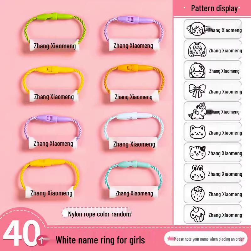 Zero-Formaldehyde Baby Name Stickers & Tags for Kindergarten Supplies