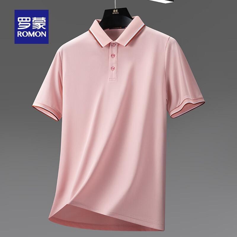 Men s Lapel Short Sleeve T-Shirt M