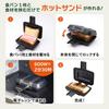 CB Japan Hot Sandwich Maker Microwave Grill Half Size 1 Piece Cooking Appliance with Recipe