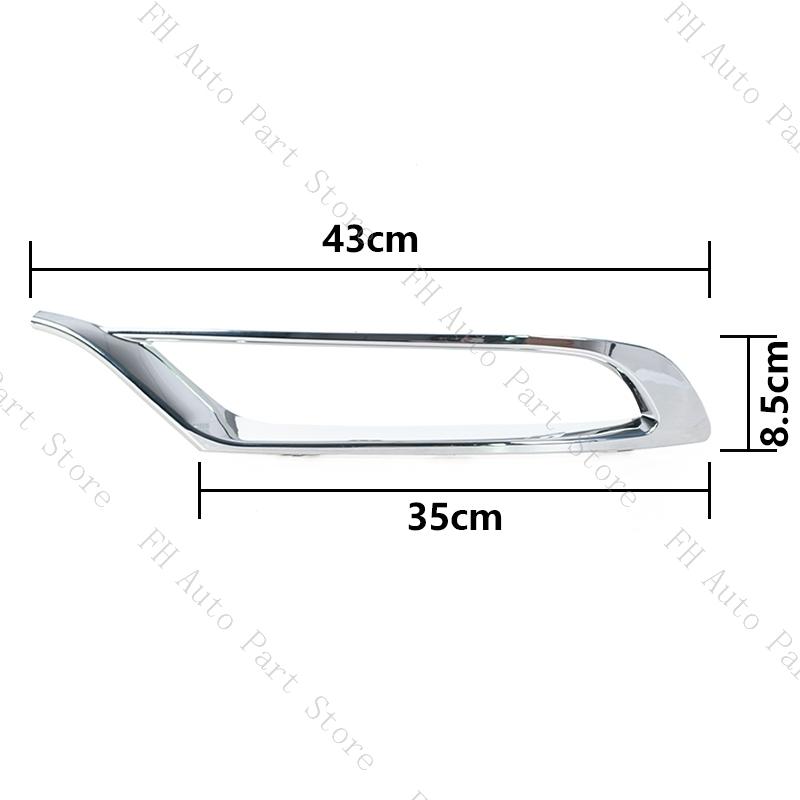 2PCS For Chrysler 300 2015- Front Bumper Fog Lamp Light Trim Chrome Cover Frame Lid Bezel Hood 5SW14SZ0AB 5SW15SZ0AB
