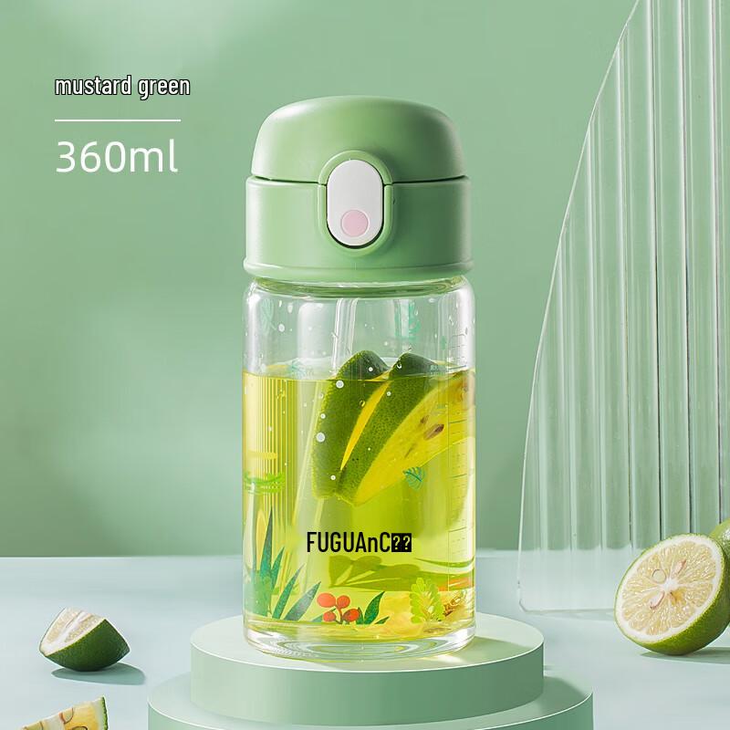 FUGUANG Xiangyun Single Layer Glass Water Bottle with Straw