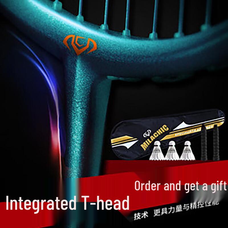 Mila Chic Ultra-light Carbon Badminton Racket