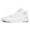 adidas Originals Post Up Trendy Comfortable Non-Slip Shock Absorbing Mid-Top Skate Shoes Unisex Sneakers White H00166
