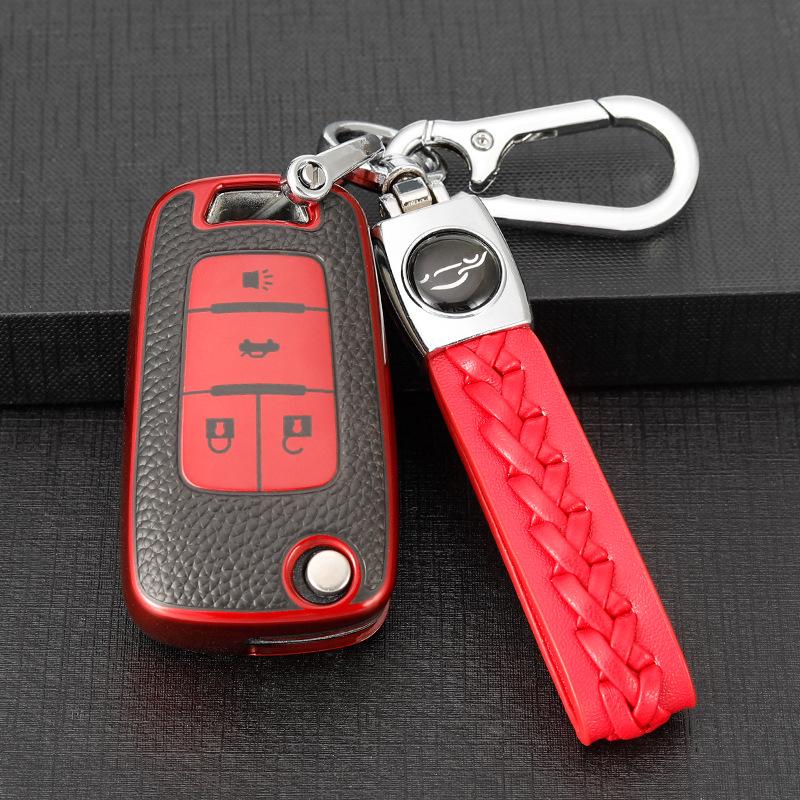 Buick Regal 09-15 Key Chain Buckle Shell Key Bag Set for Small Cars