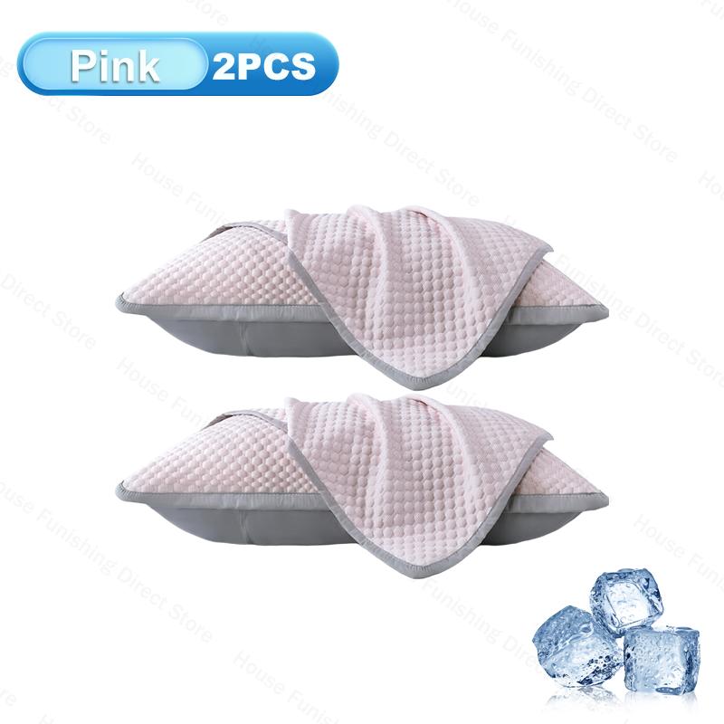 2/1PC New Ice Silk Cooling Pillowcase Breathable Summer Bedding Washable Pillow Cover 48x74cm Sleepers Air Conditioning Comfort