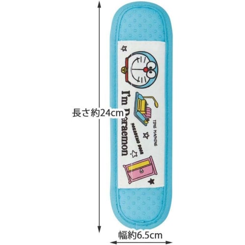 Skater Shoulder Belt Cover Pad Water Bottle BAG I'm Doraemon Tools LSVC1