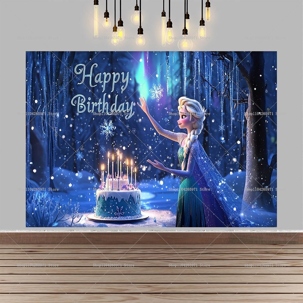 Beautiful Frozen Background with Ice Princess Design, Girls Party Decoration, Photo Background