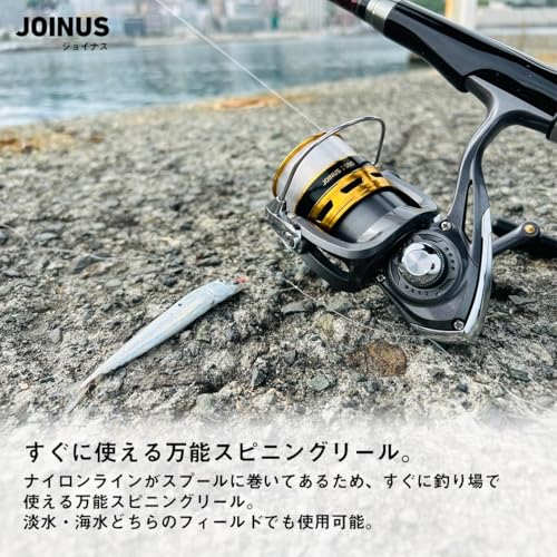 DAIWA Spinning Reel (with Line) 16 Joinus (2016 Model)