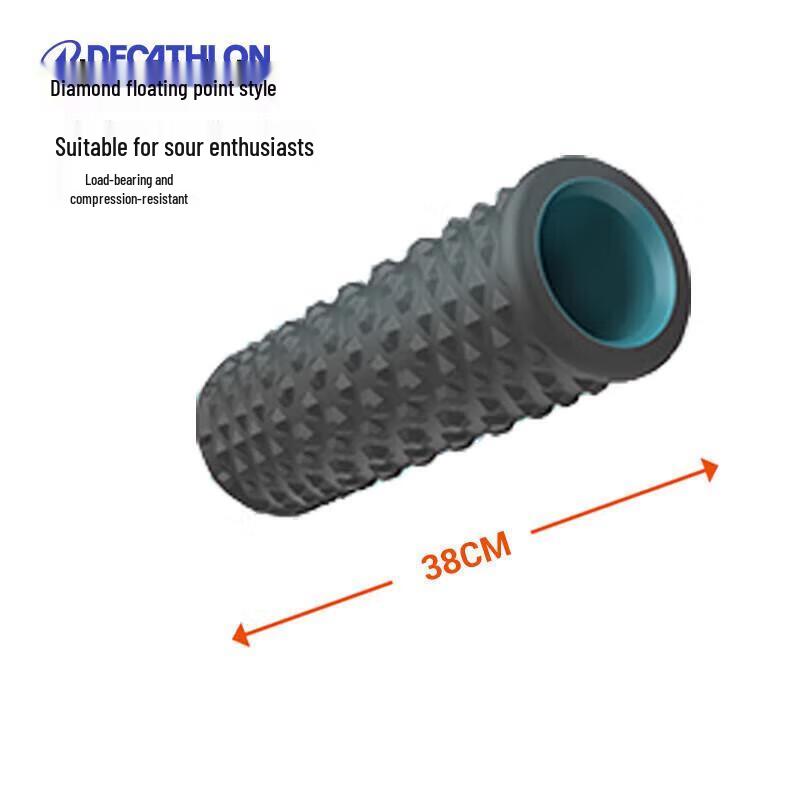 Decathlon Textured Foam Massage Roller