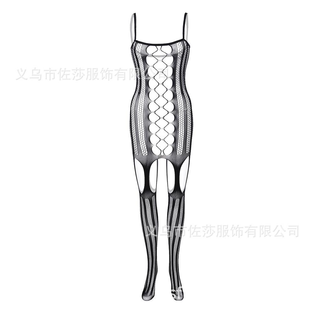 Sex Underwear Chest Hanging Sexy One-piece Jacquard Mesh Open Crotch Pajamas