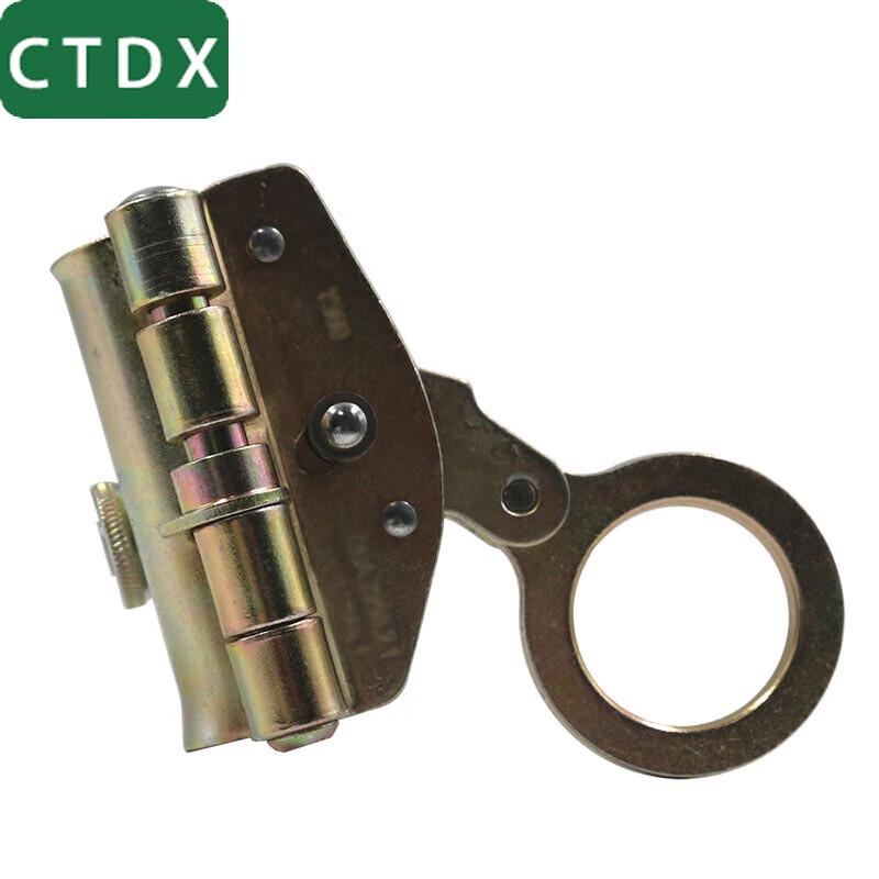 Alloy Steel Fall Protection Device