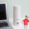 Guo Lun Portable Mini Electric Kettle for Dorm, Home & Travel