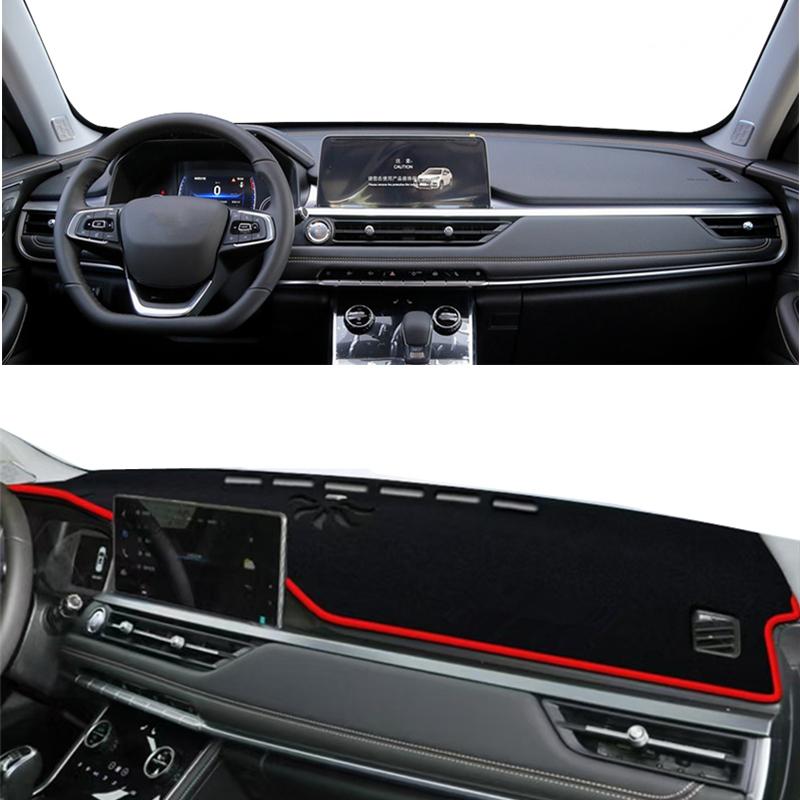 For Chery Tiggo 7 Pro 4 Pro 2024 Dash Board Dashboard Cover Mat Pad SunShade Interior Carpet Car Accessories