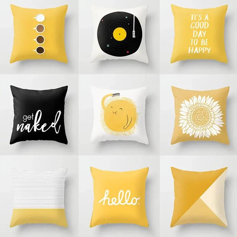 45*45Cm Yellow Print Cushion Pillowcase Geometric Hug Pillowcase Home Chair Sofa Decorative Cushion Square Pillowcase
